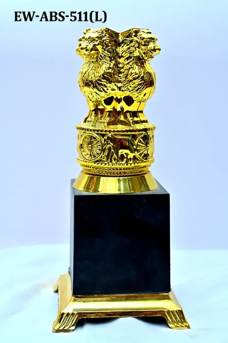 Ashoka emblem trophy for official awards